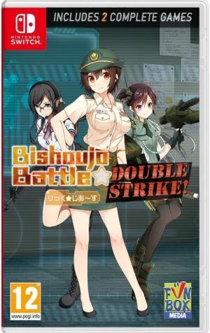 Bishoujo Battle: Double Strike!