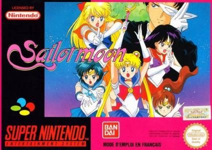 Bishoujo Senshi Sailor Moon