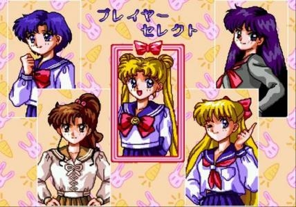 Bishoujo Senshi Sailor Moon screenshot