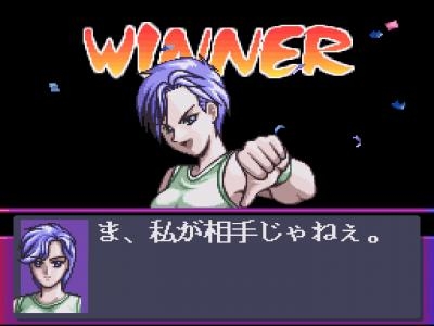 Bishoujo Wrestler Retsuden: Blizzard Yuki Rannyuu!! screenshot