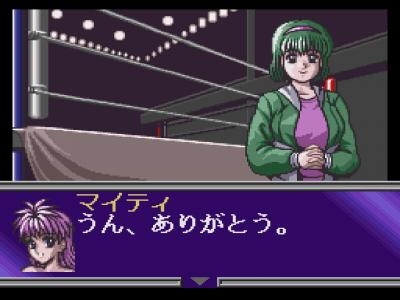 Bishoujo Wrestler Retsuden: Blizzard Yuki Rannyuu!! screenshot