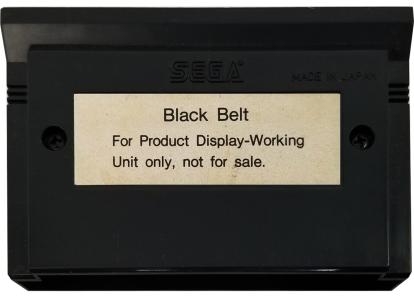 Black Belt - (Product Display-Working Unit Only)