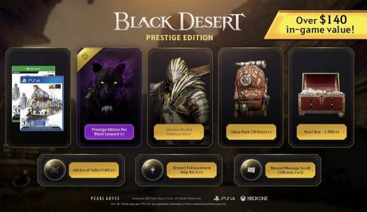 Black Desert [Prestige Edition] screenshot