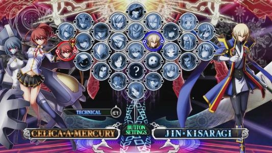 BlazBlue: Chrono Phantasma Extend screenshot