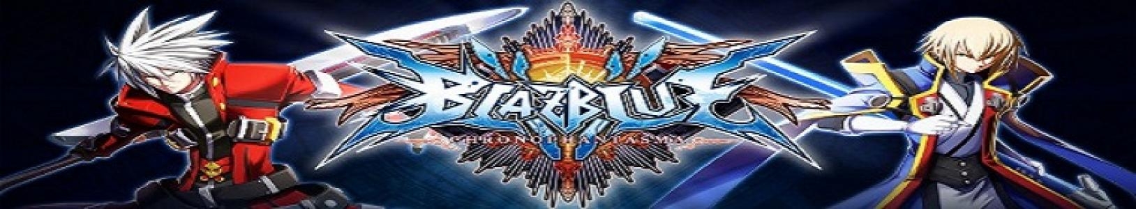 BlazBlue: Continuum Shift banner