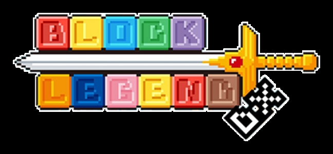 Block Legend DX clearlogo