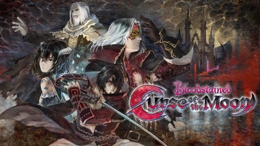 Bloodstained: Curse of the Moon fanart