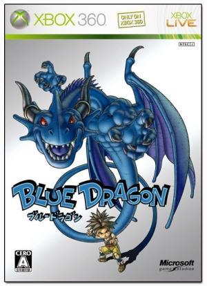 Blue Dragon [Not for Resale]