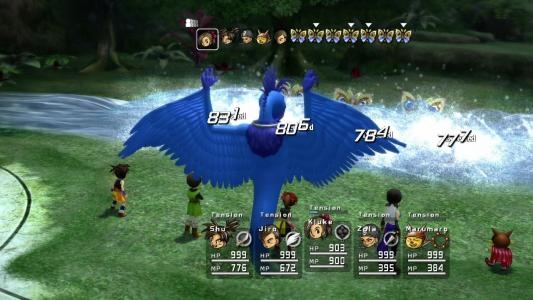 Blue Dragon screenshot