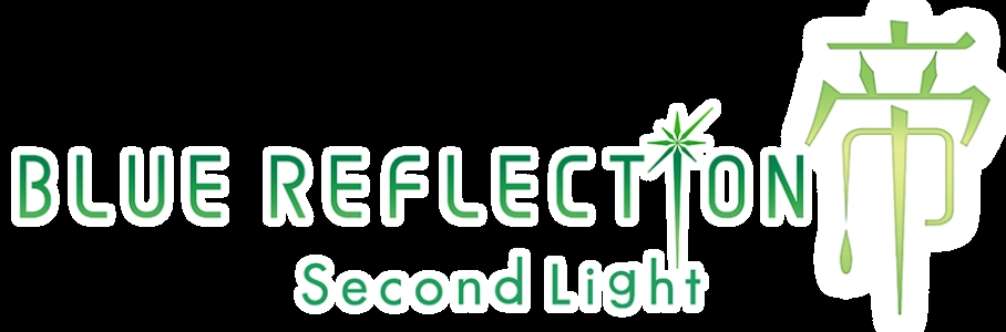 BLUE REFLECTION: Second Light [Limited Edition] clearlogo