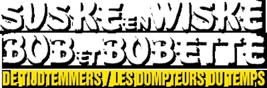 Bob et Bobette: Les Dompteurs du Temps banner