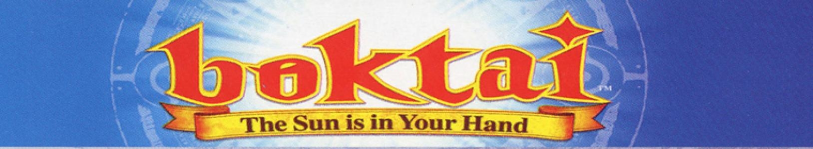 Boktai: The Sun Is in Your Hand banner