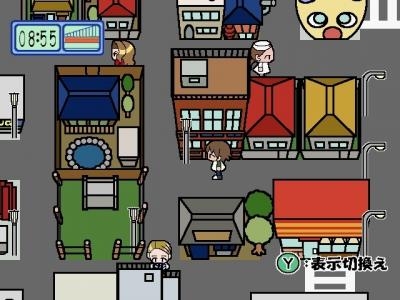 Boku Yume No Tatsujin screenshot