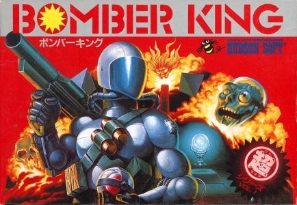 BOMBER KING ( RoboWarrior )