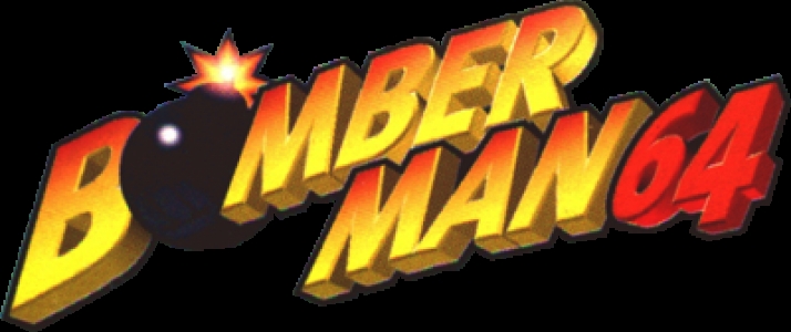 Bomberman 64 clearlogo