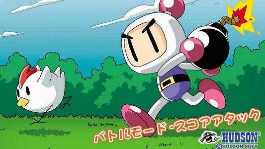 Bomberman 64: The Second Attack! fanart