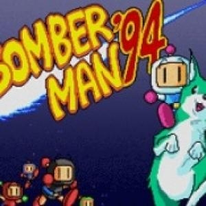 Bomberman '94