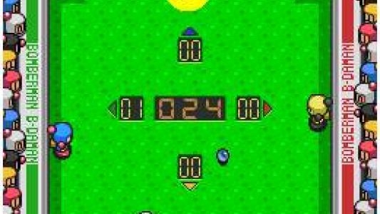 Bomberman B-Daman screenshot