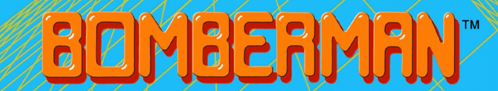 Bomberman banner