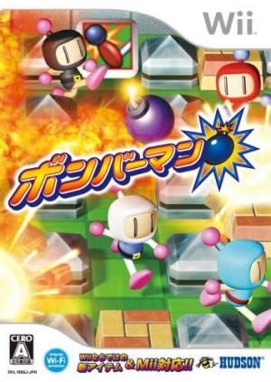 Bomberman