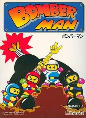 Bomberman