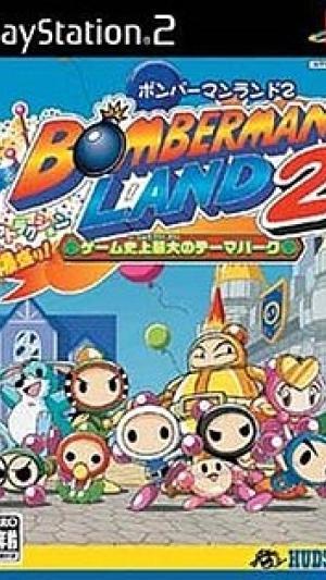Bomberman Land 2 titlescreen