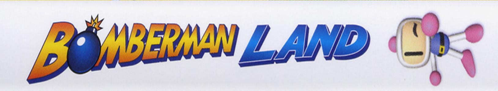 Bomberman Land banner