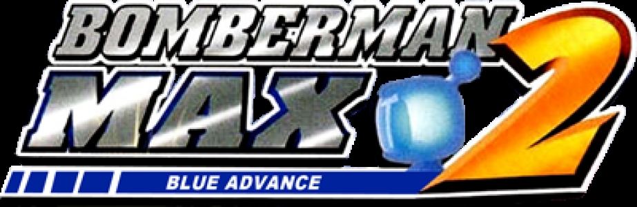 Bomberman Max 2: Blue Advance clearlogo