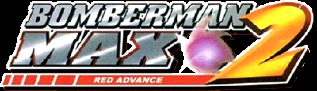 Bomberman Max 2: Red Advance clearlogo