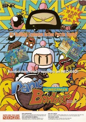 Bomberman: Panic Bomber