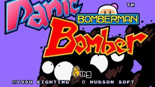 Bomberman: Panic Bomber screenshot