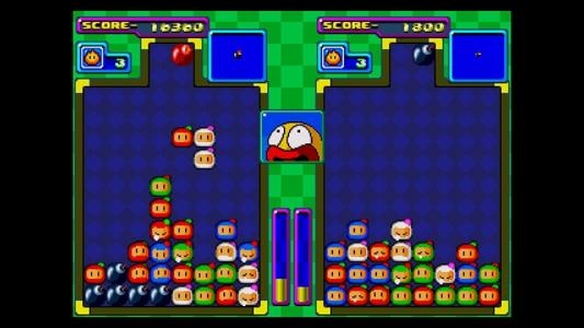 Bomberman: Panic Bomber screenshot