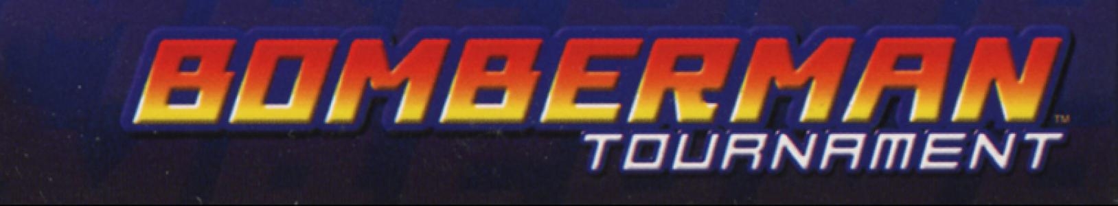 Bomberman Tournament banner