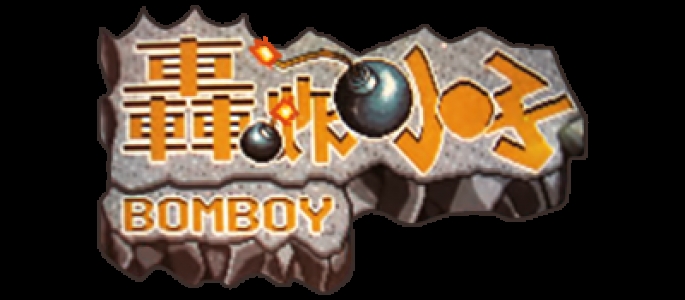 Bomboy clearlogo