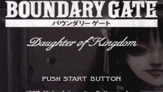 Boundary Gate: Daughter of Kingdom titlescreen