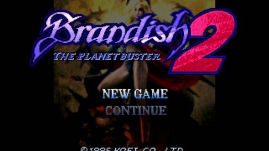 Brandish 2: The Planet Buster screenshot