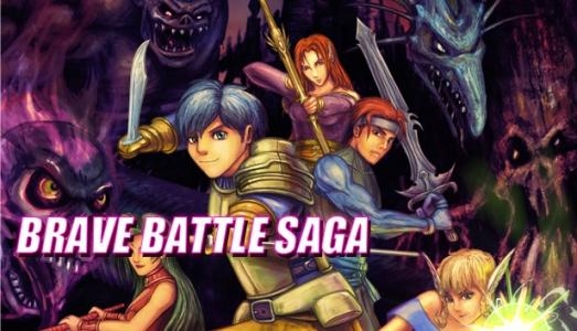 Brave Battle Saga: Legend of the Magic Warrior banner