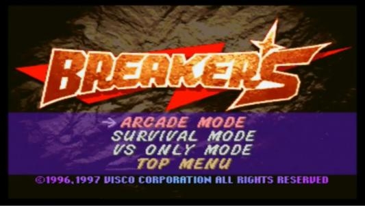 Breakers titlescreen