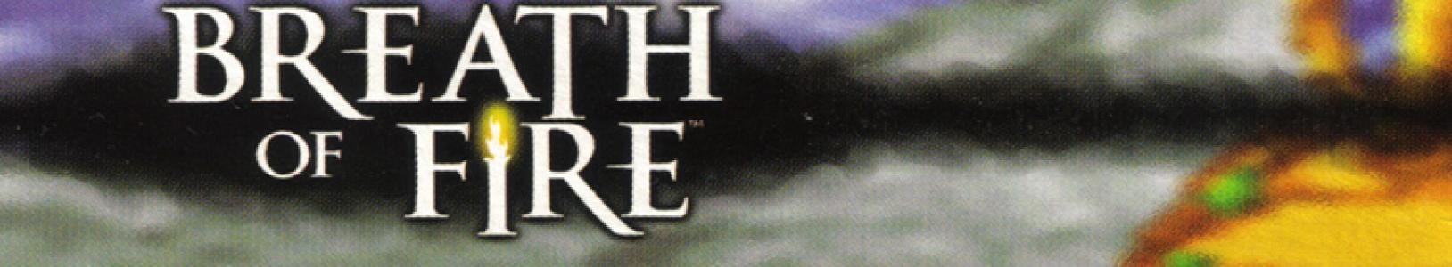 Breath of Fire banner