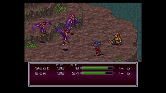 Breath of Fire II screenshot