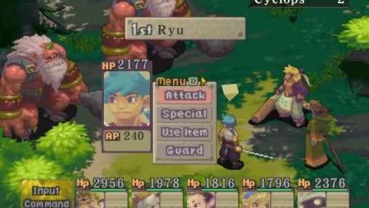 Breath of Fire IV screenshot