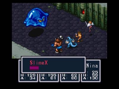 Breath of Fire screenshot