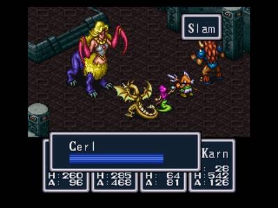 Breath of Fire screenshot