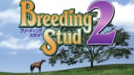 Breeding Stud 2 titlescreen