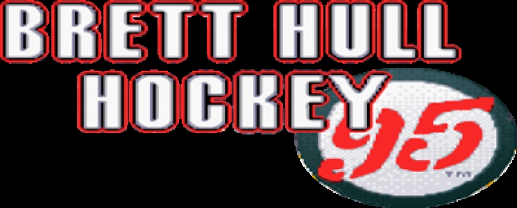 Brett Hull Hockey 95 clearlogo