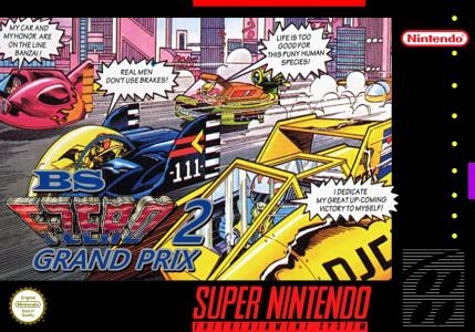 BS F-Zero Grand Prix 2