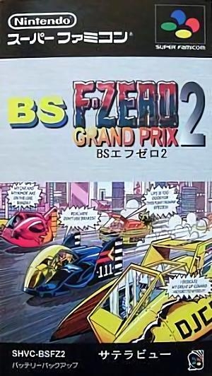 BS F-Zero Grand Prix 2 screenshot