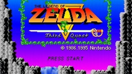BS The Legend of Zelda Third Quest titlescreen