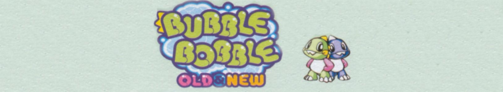 Bubble Bobble: Old & New banner