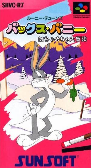 Bugs Bunny - Hachamecha Daibouken